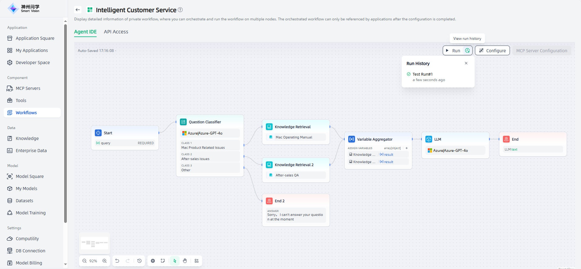 images_2025-10-17_17-16-33