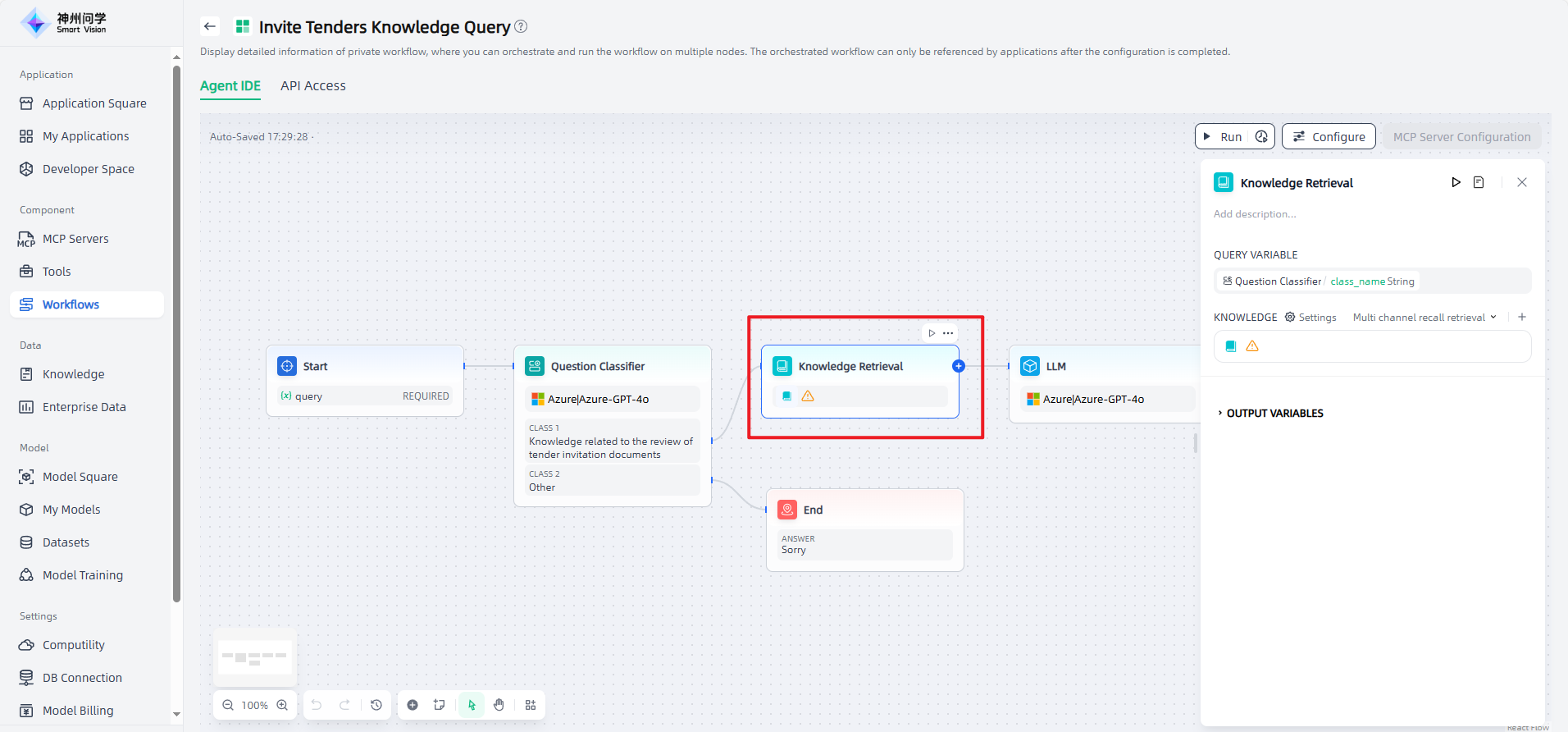 images_2025-10-17_17-29-44
