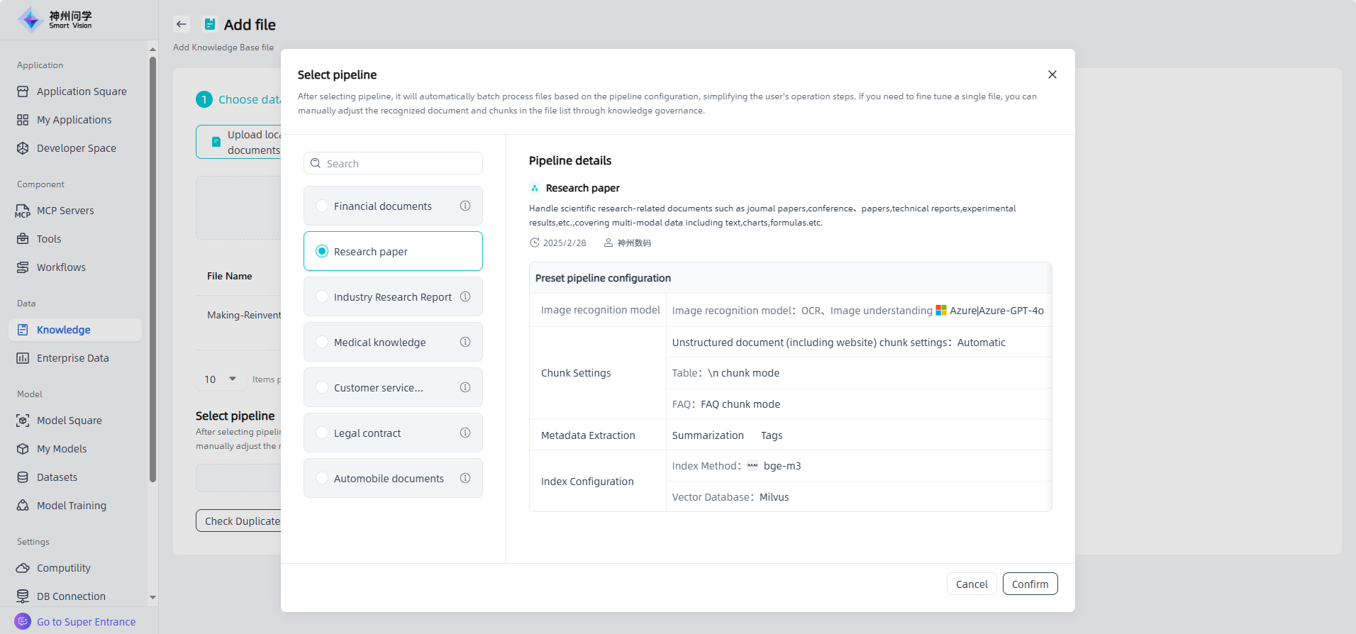 images_2025-11-03_18-16-46
