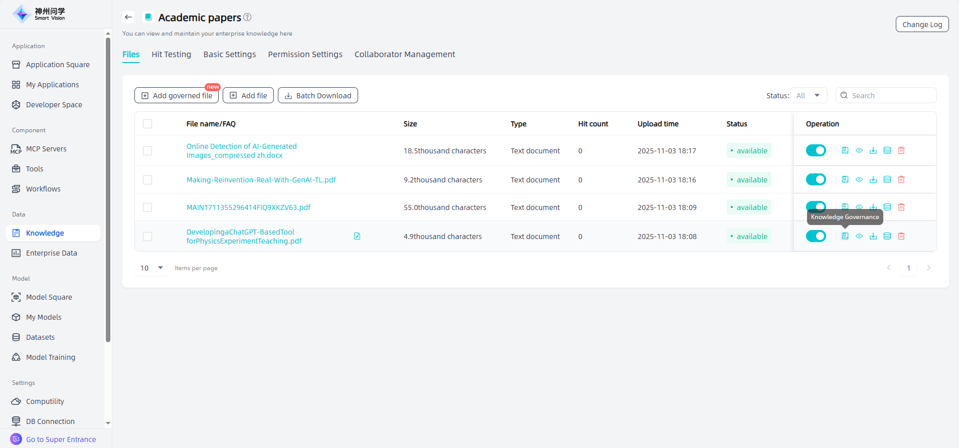 images_2025-11-07_15-53-58