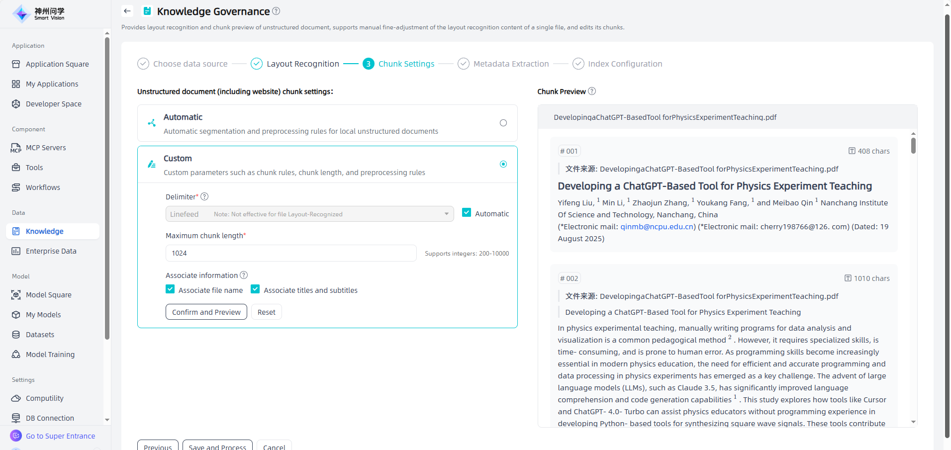 images_2025-11-07_15-56-11