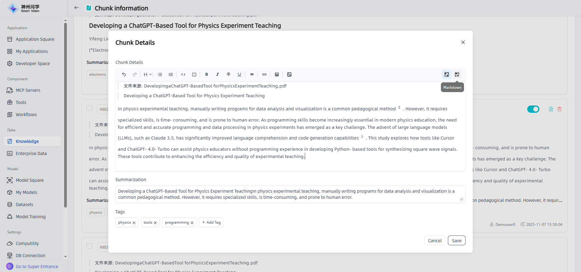 images_2025-11-07_16-40-17