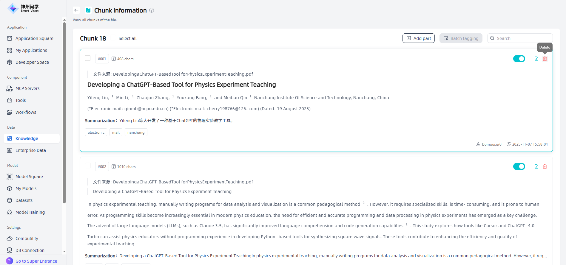 images_2025-11-07_16-40-29