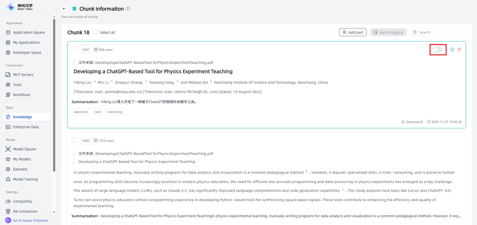 images_2025-11-07_16-40-49