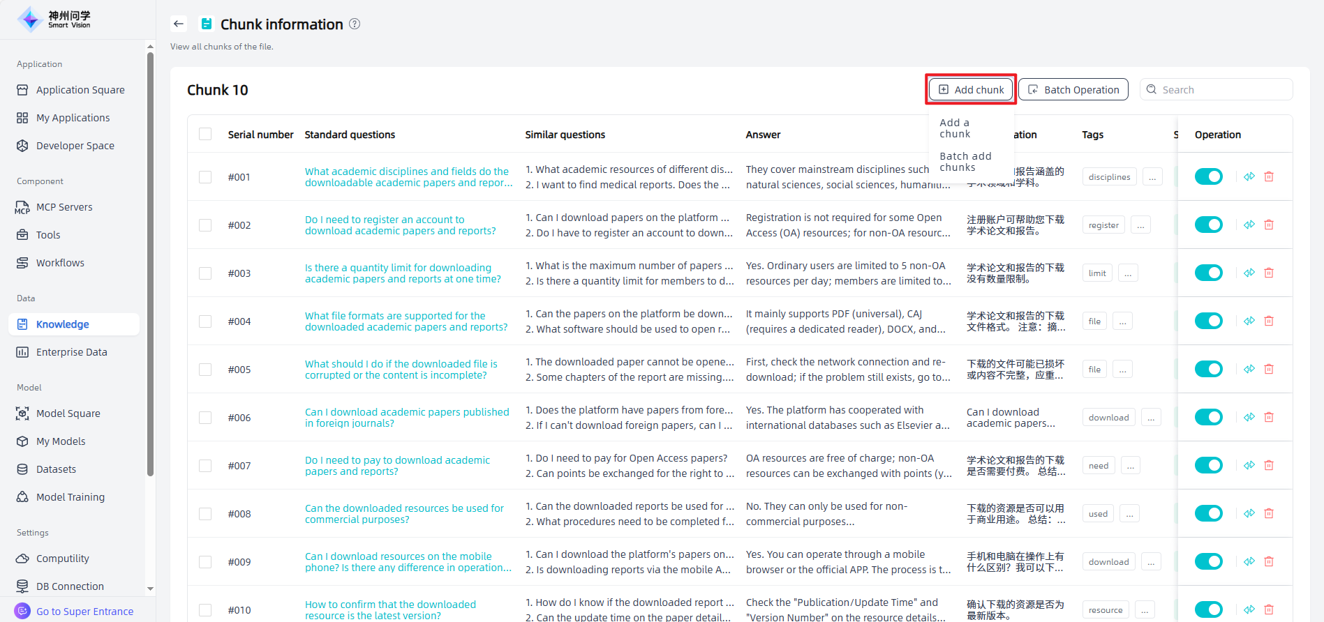 images_2025-11-07_16-51-30