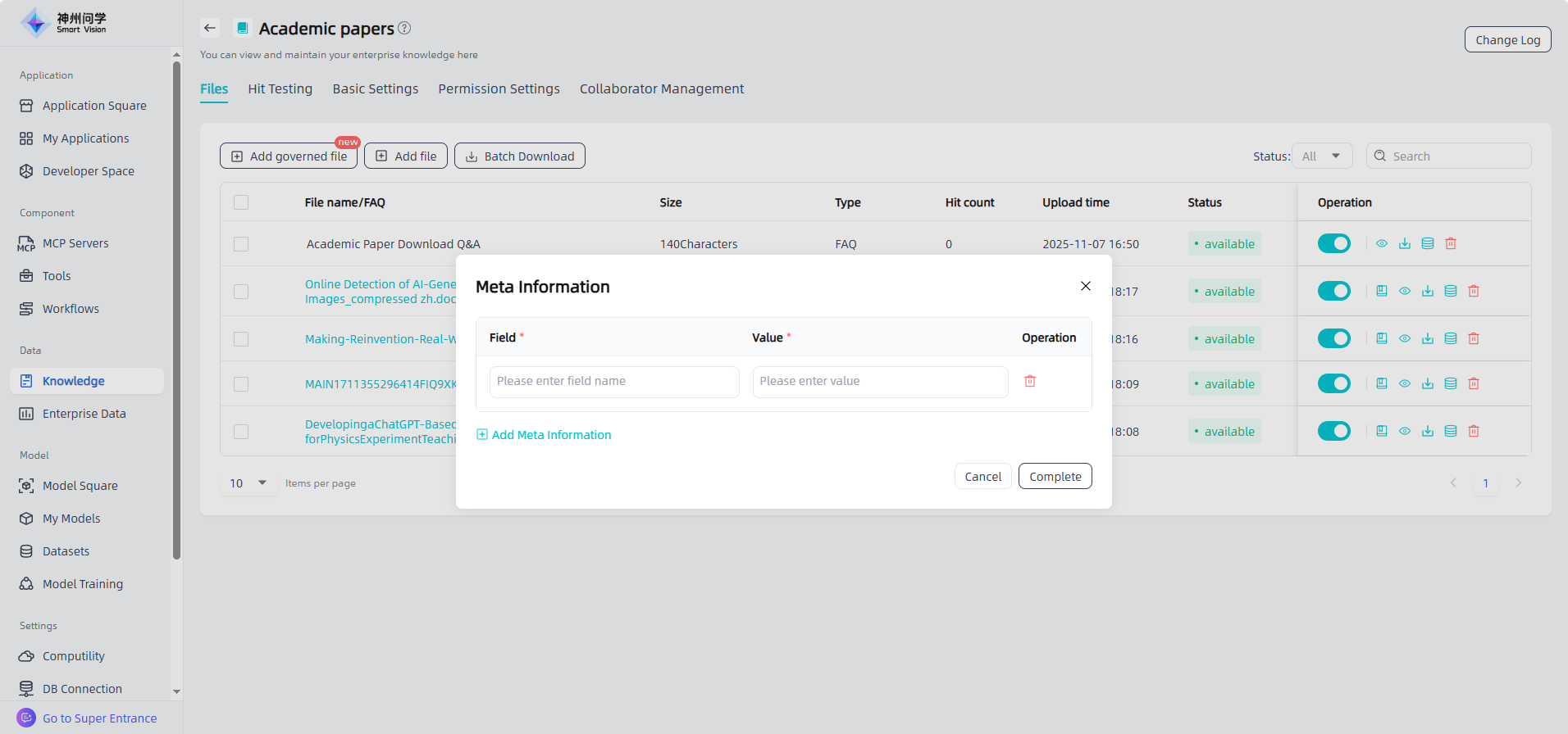 images_2025-11-07_16-52-28