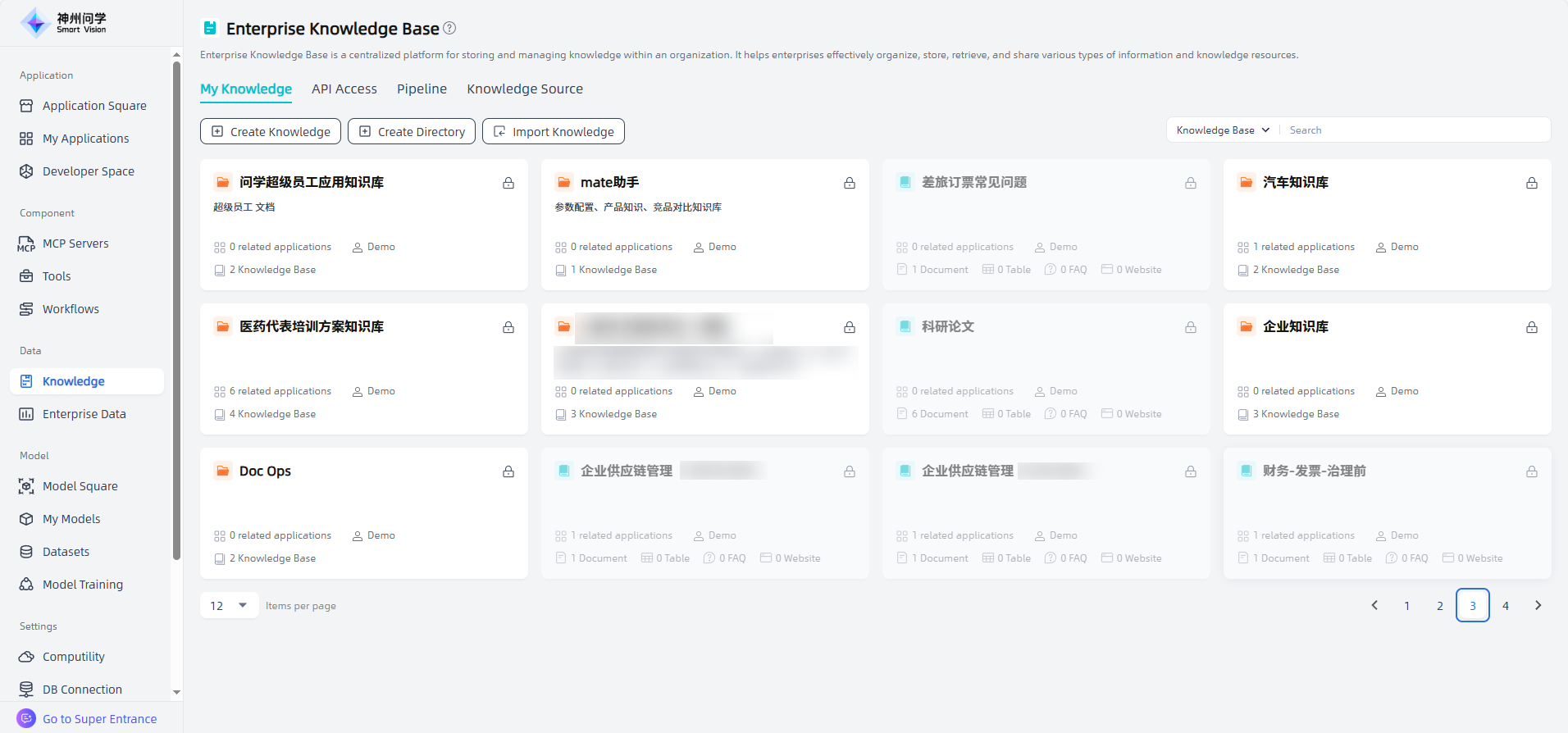 images_2025-11-10_11-50-32