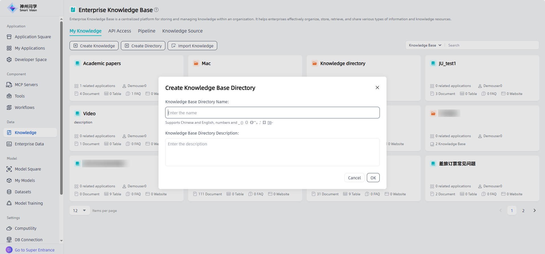 images_2025-11-10_13-52-20