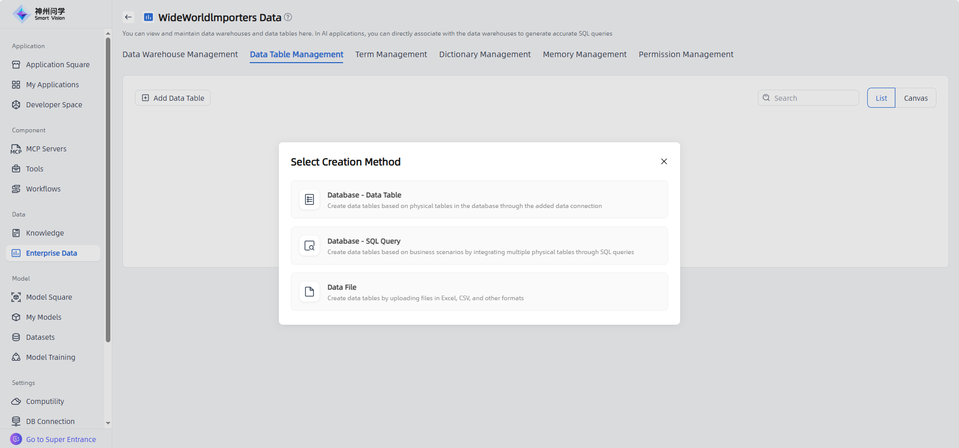 images_2025-11-10_14-32-23