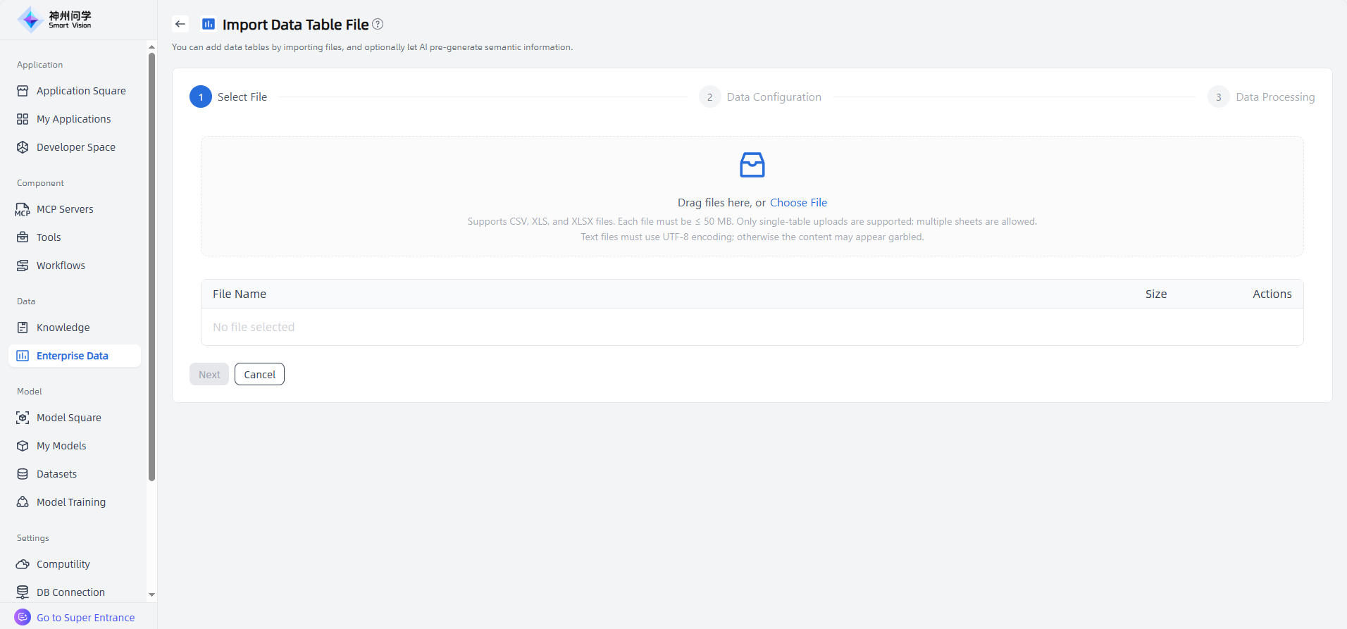 images_2025-11-10_14-33-02