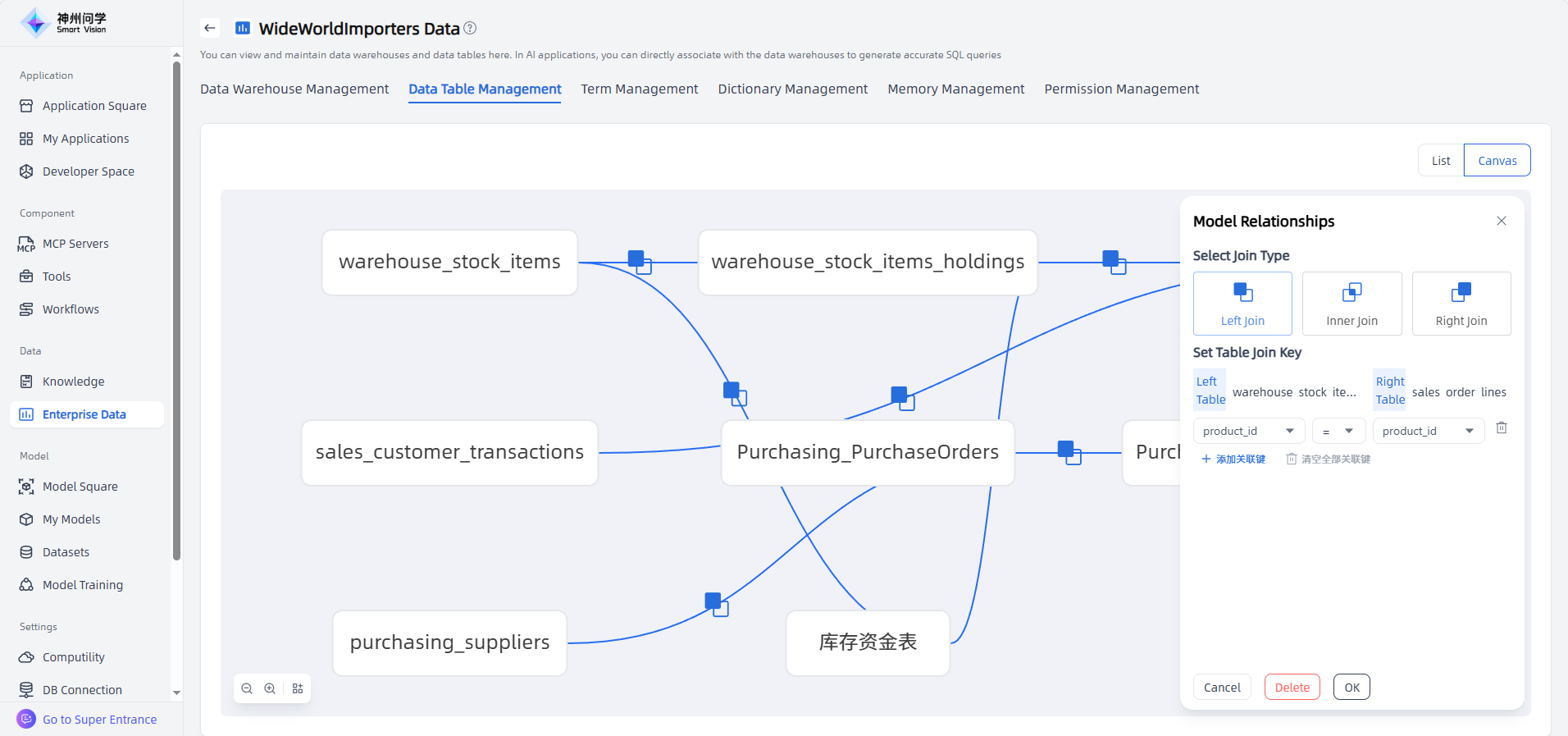 images_2025-11-10_14-43-43