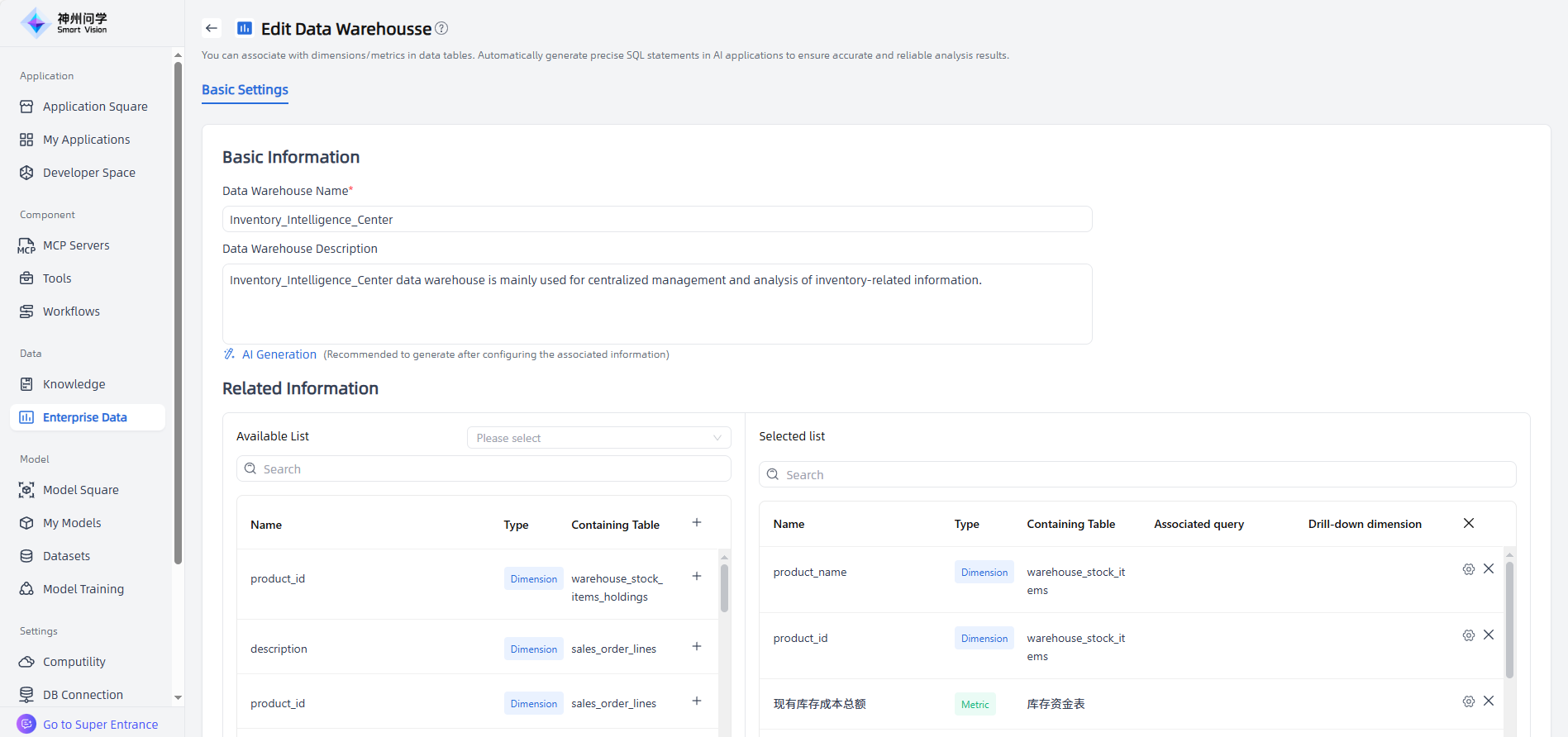 images_2025-11-10_14-45-16