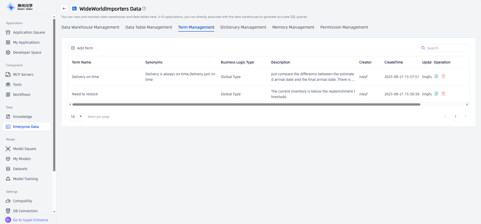 images_2025-11-10_14-46-51