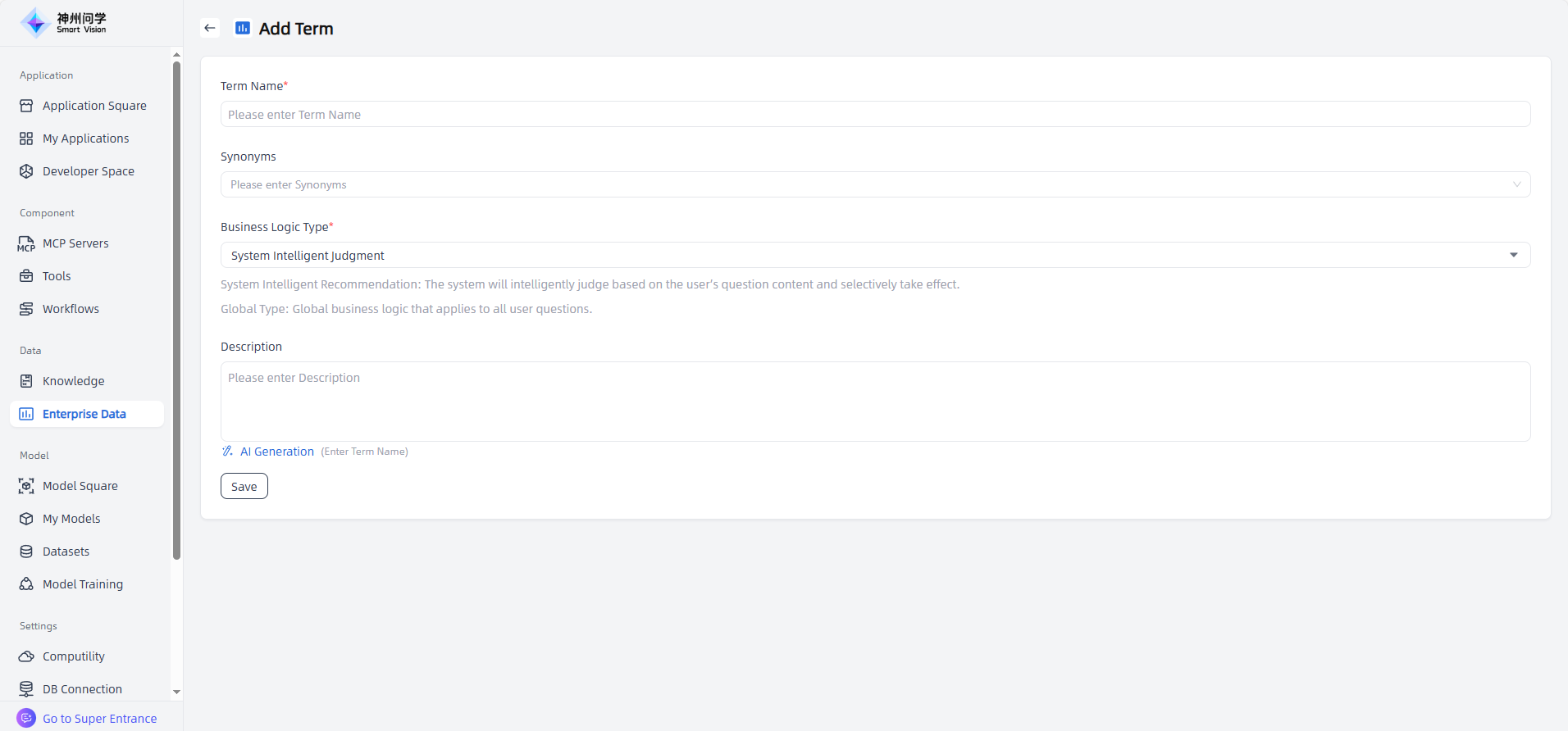 images_2025-11-10_14-47-04