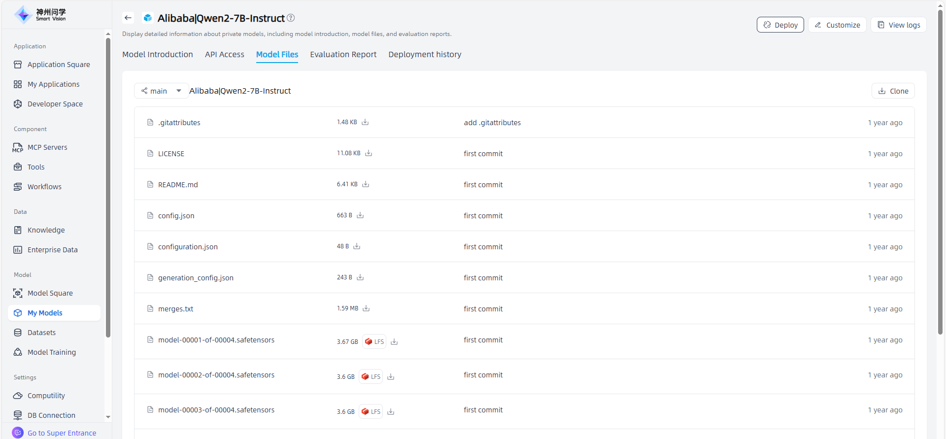 images_2025-11-10_15-43-21