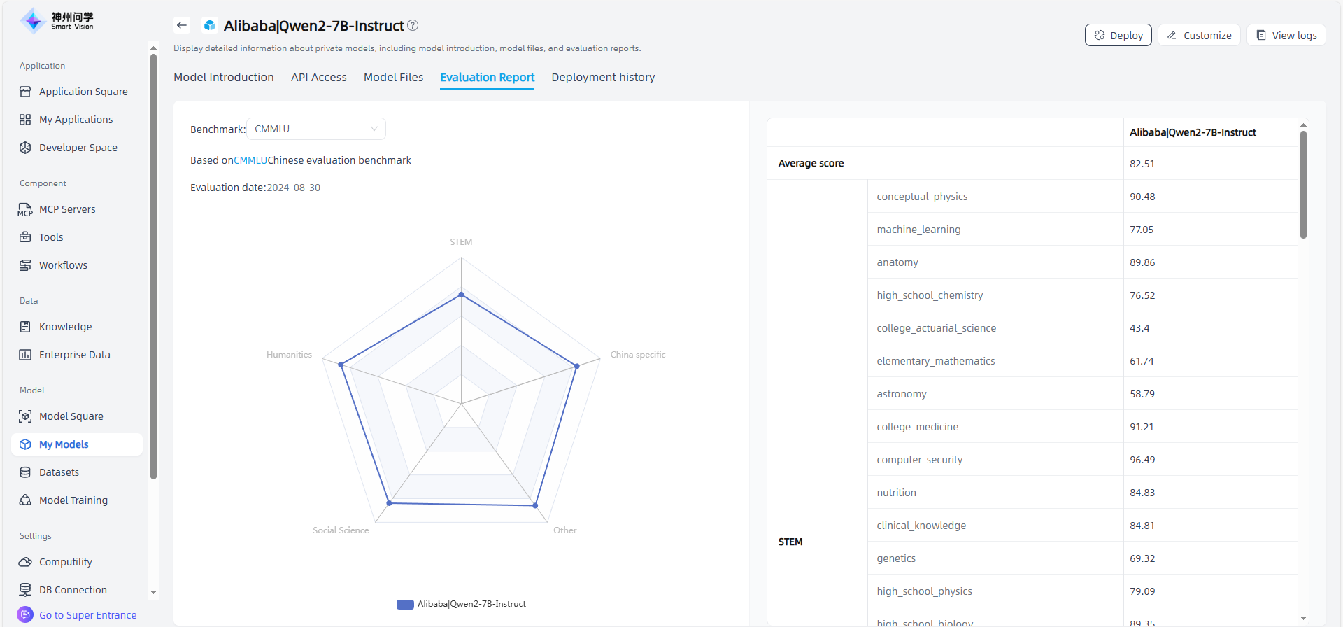 images_2025-11-10_15-43-36