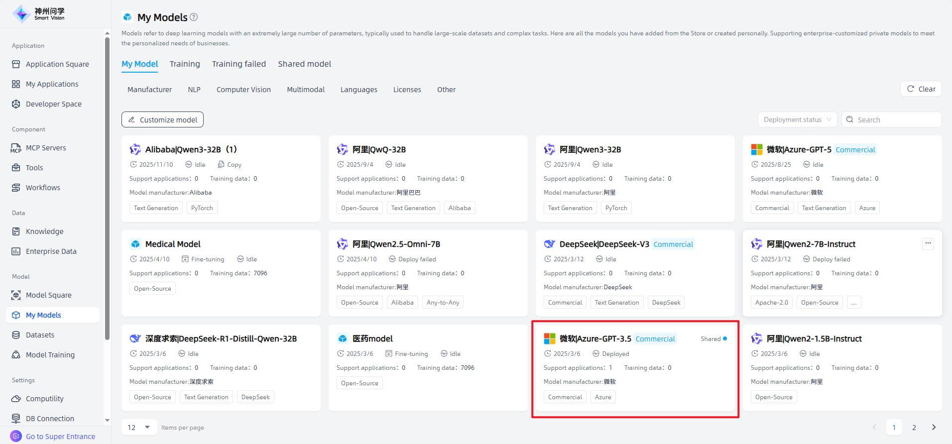 images_2025-11-10_16-05-09