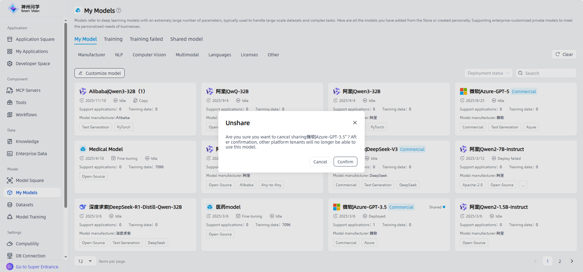 images_2025-11-10_16-05-39