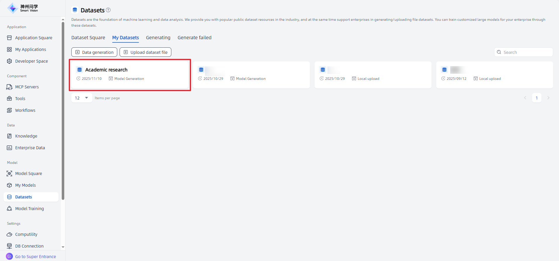 images_2025-11-10_16-37-35