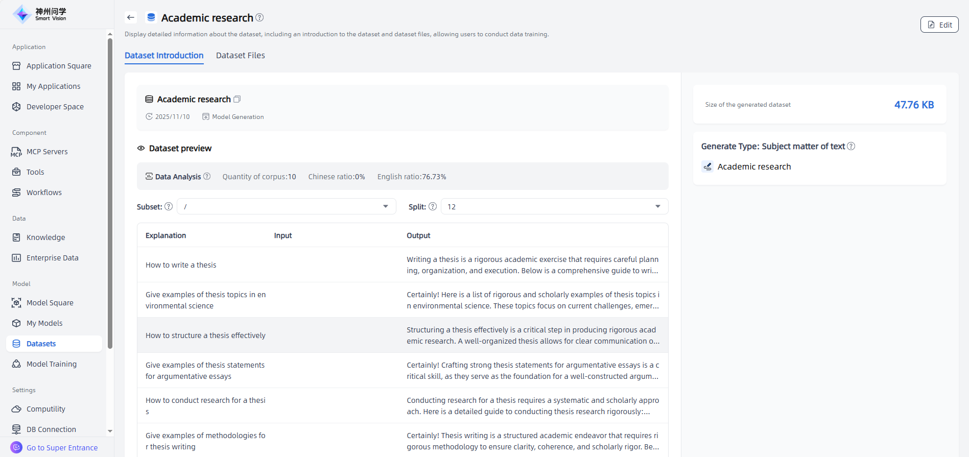 images_2025-11-10_16-37-48