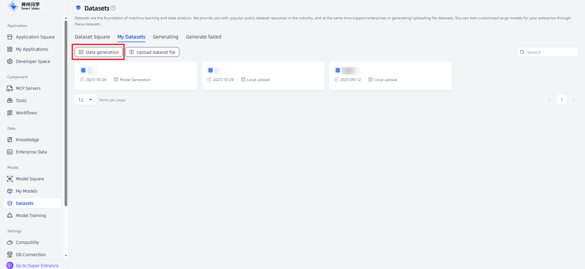 images_2025-11-10_16-53-27