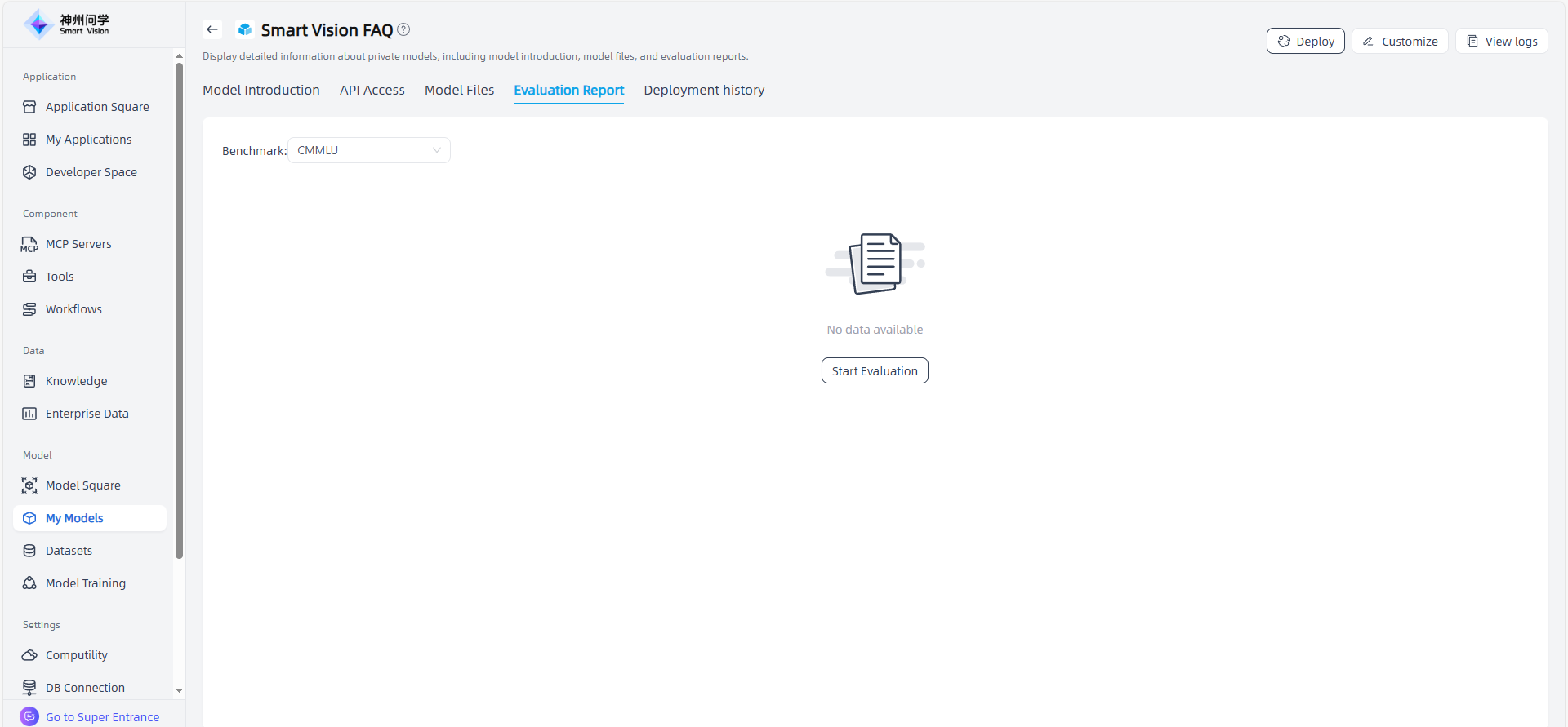 images_2025-11-10_17-49-22