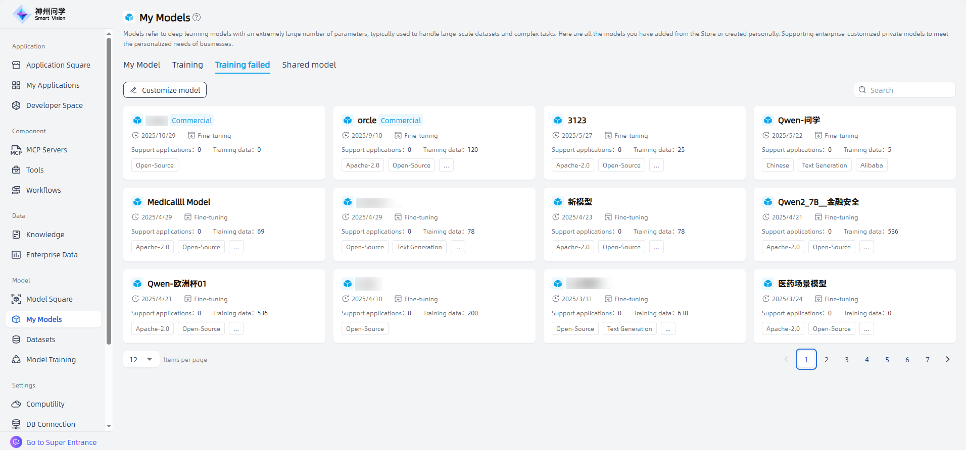 images_2025-11-10_17-50-02