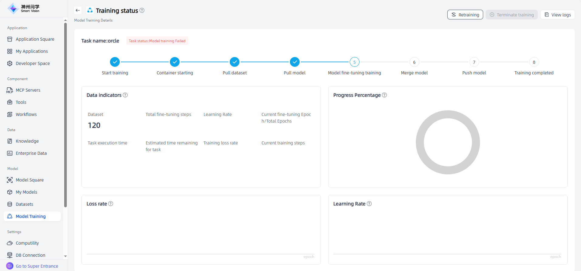 images_2025-11-10_17-50-11