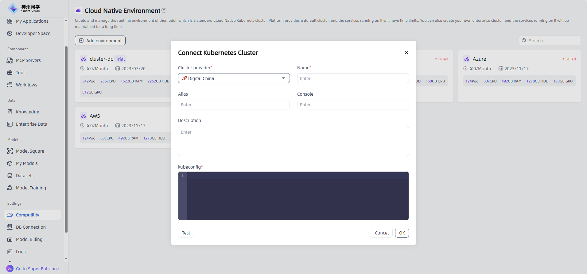 images_2025-11-10_17-53-03
