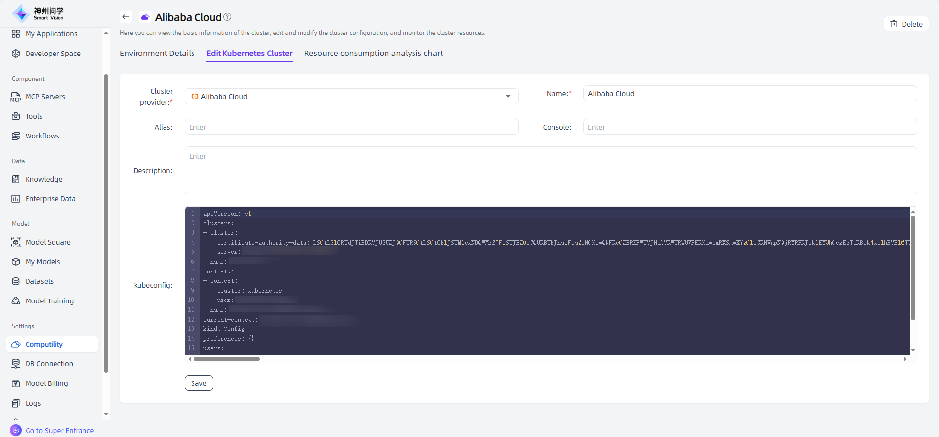images_2025-11-10_17-54-18