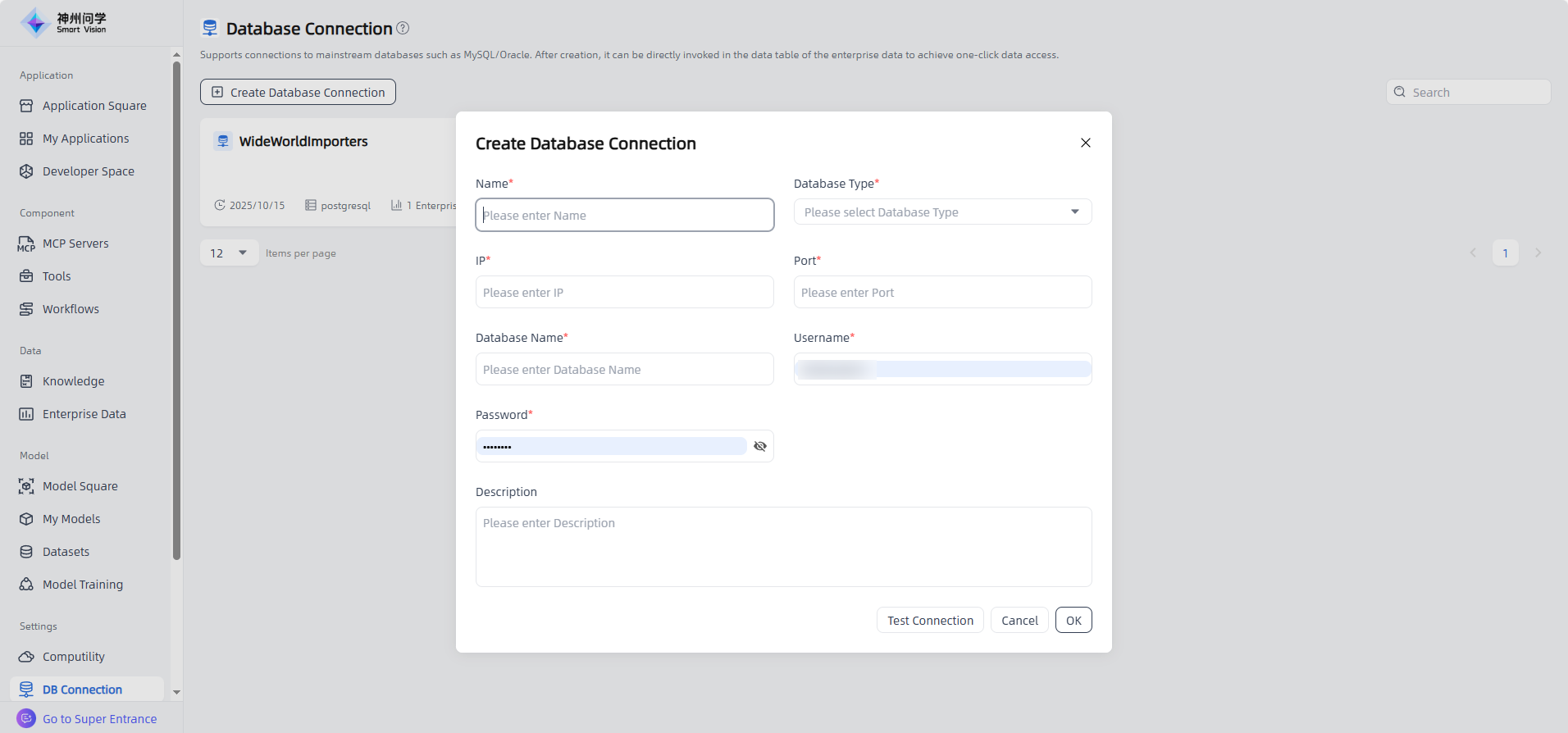 images_2025-11-10_17-55-06