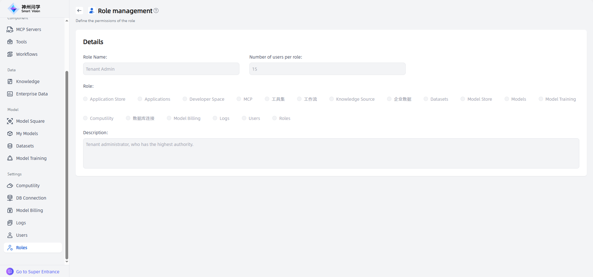 images_2025-11-10_18-08-56