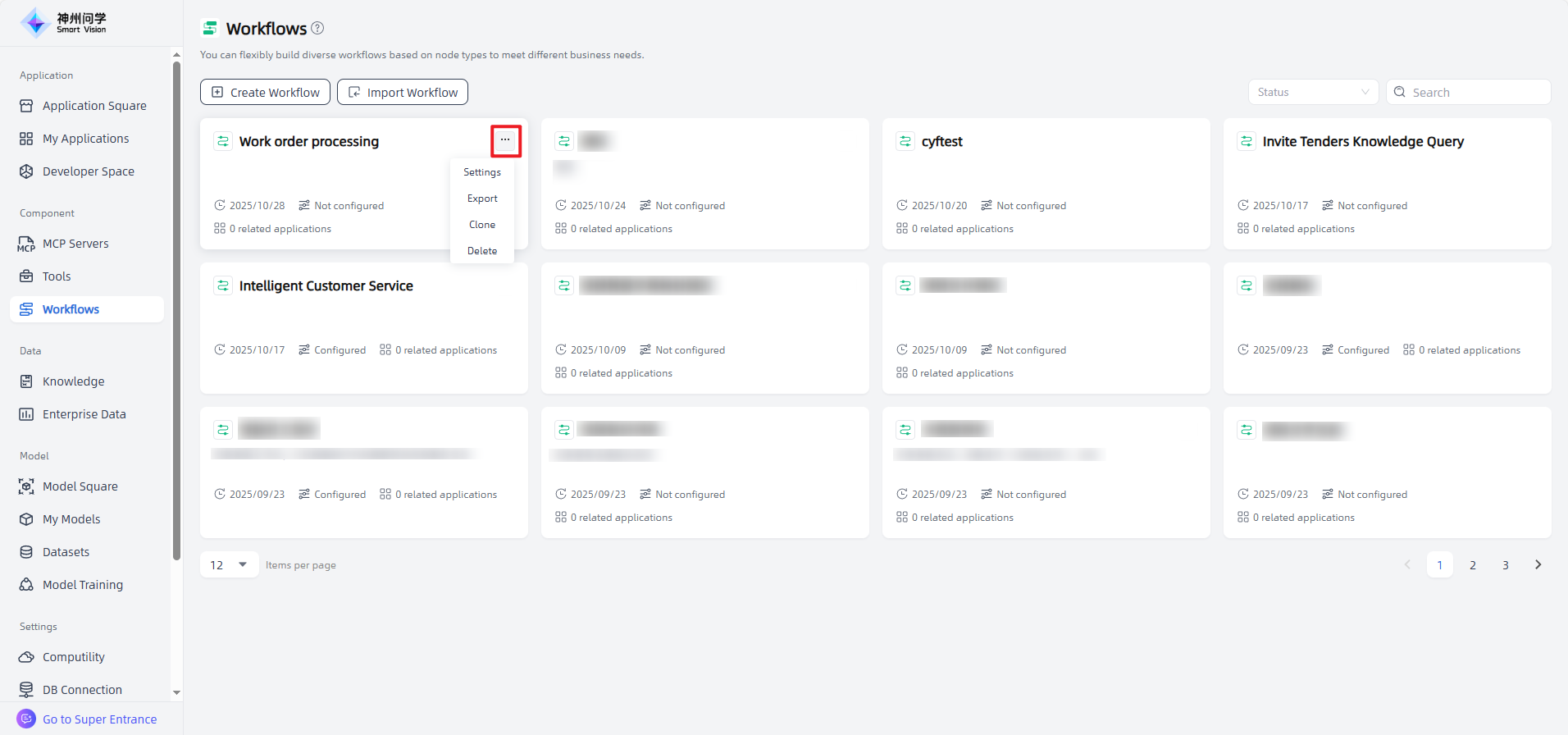 images_2025-11-14_11-04-56