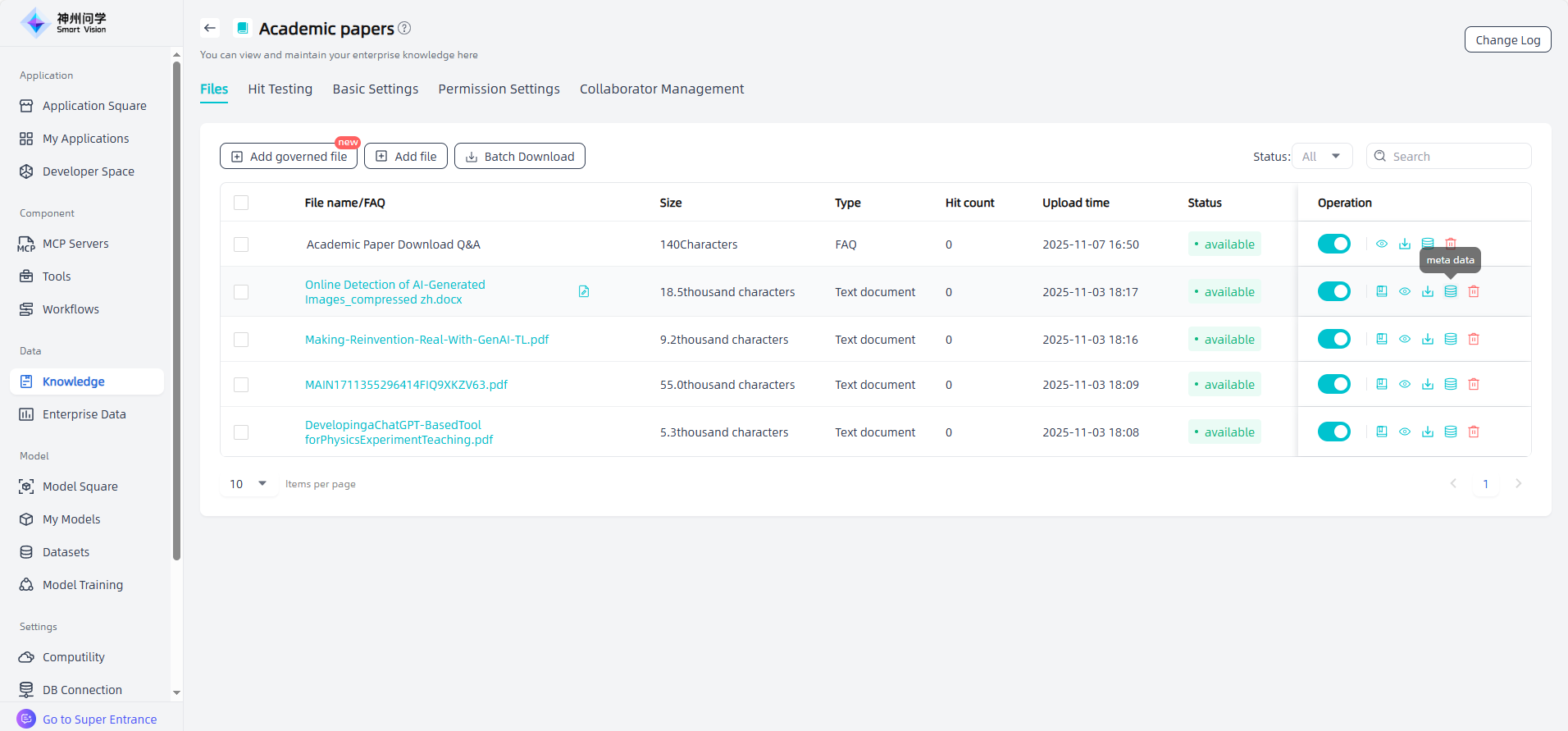 images_2025-11-14_11-05-21