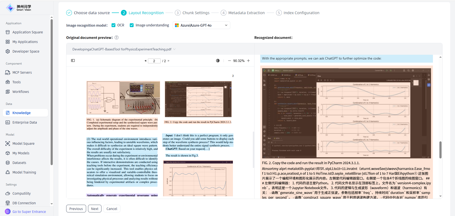 images_2025-11-14_11-07-11
