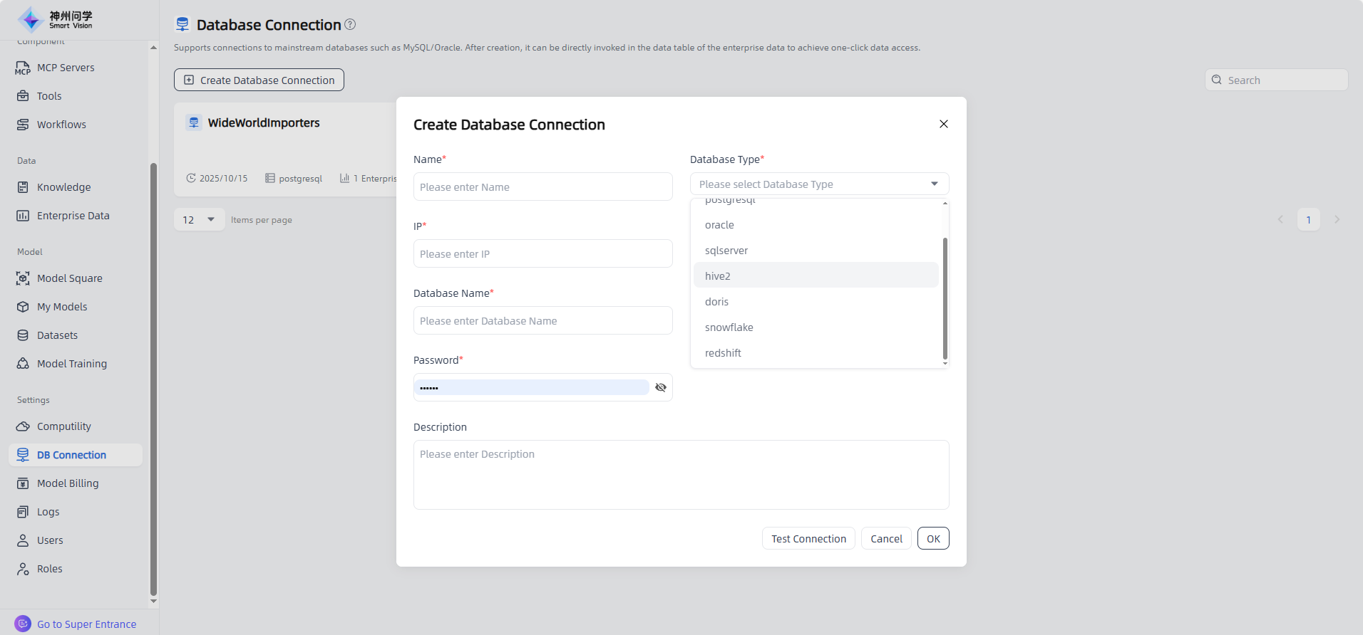 images_2025-11-14_11-07-54