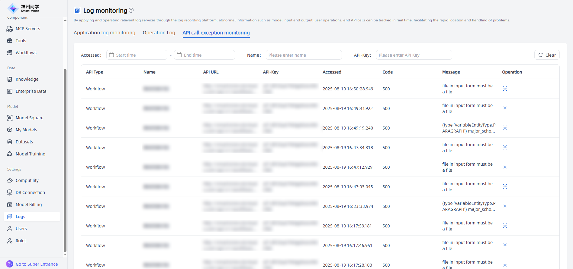 images_2025-11-14_11-38-13