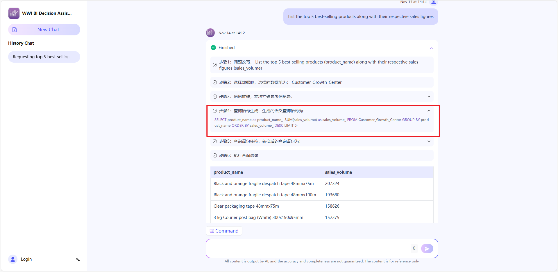 images_2025-11-14_14-13-12