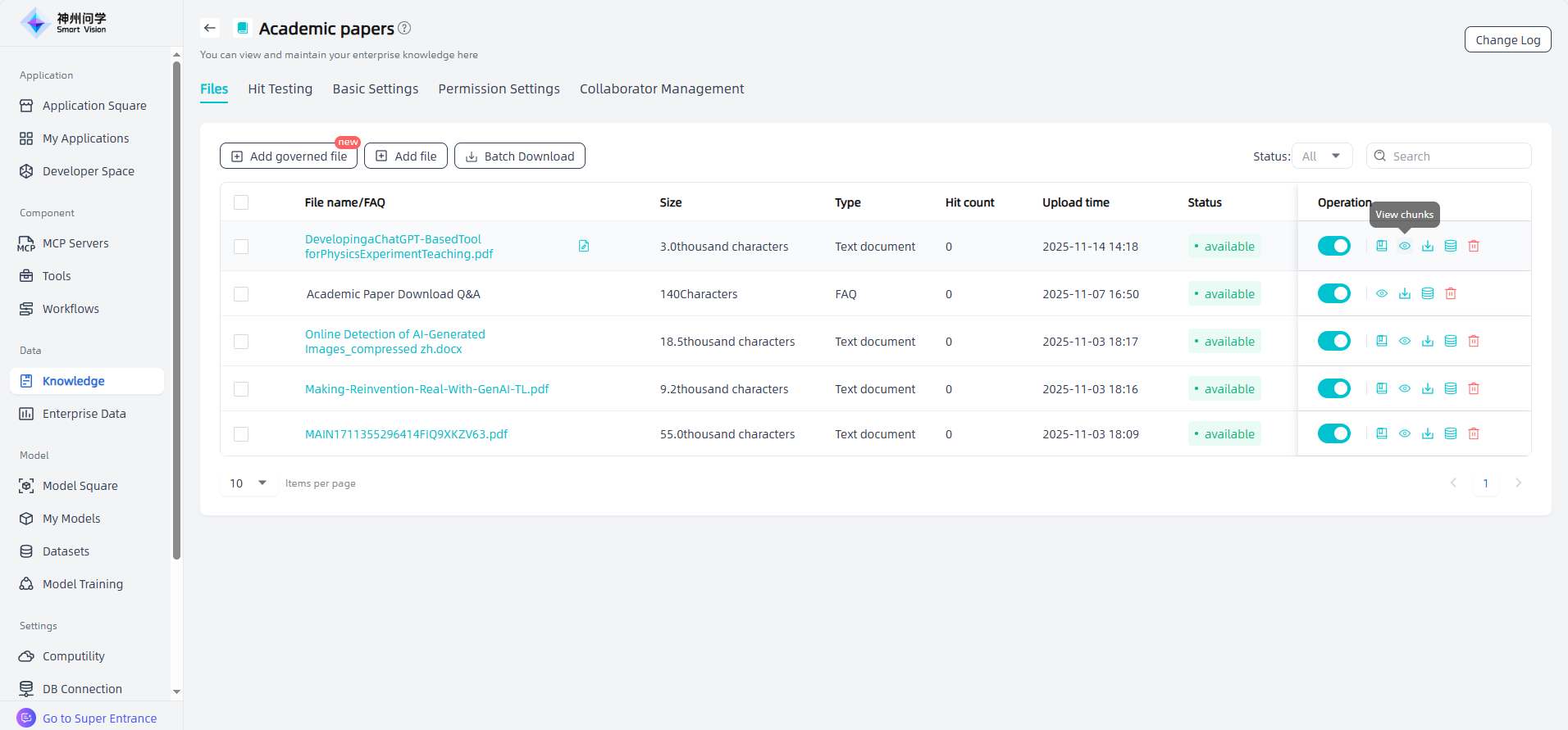 images_2025-11-14_14-19-55