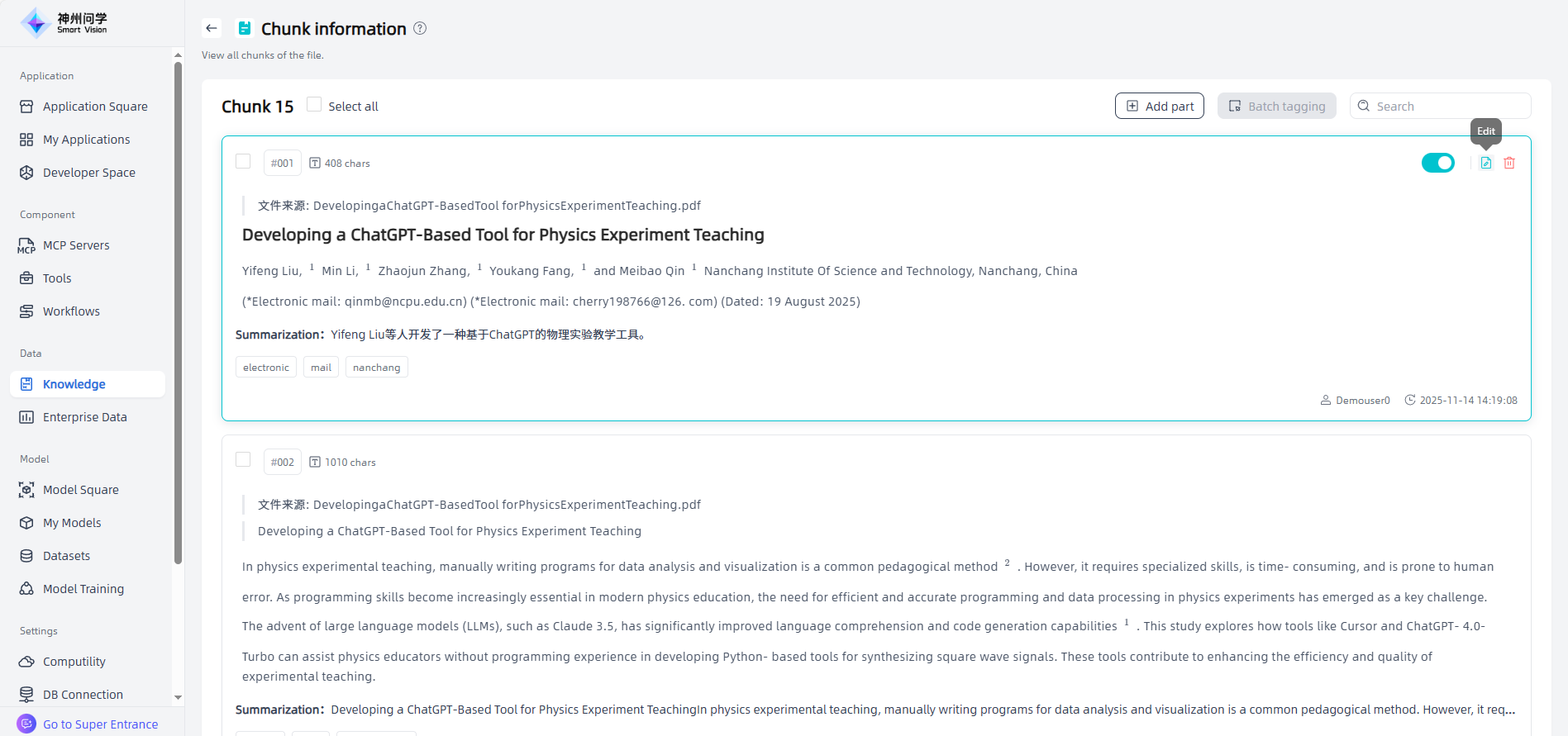 images_2025-11-14_14-20-09