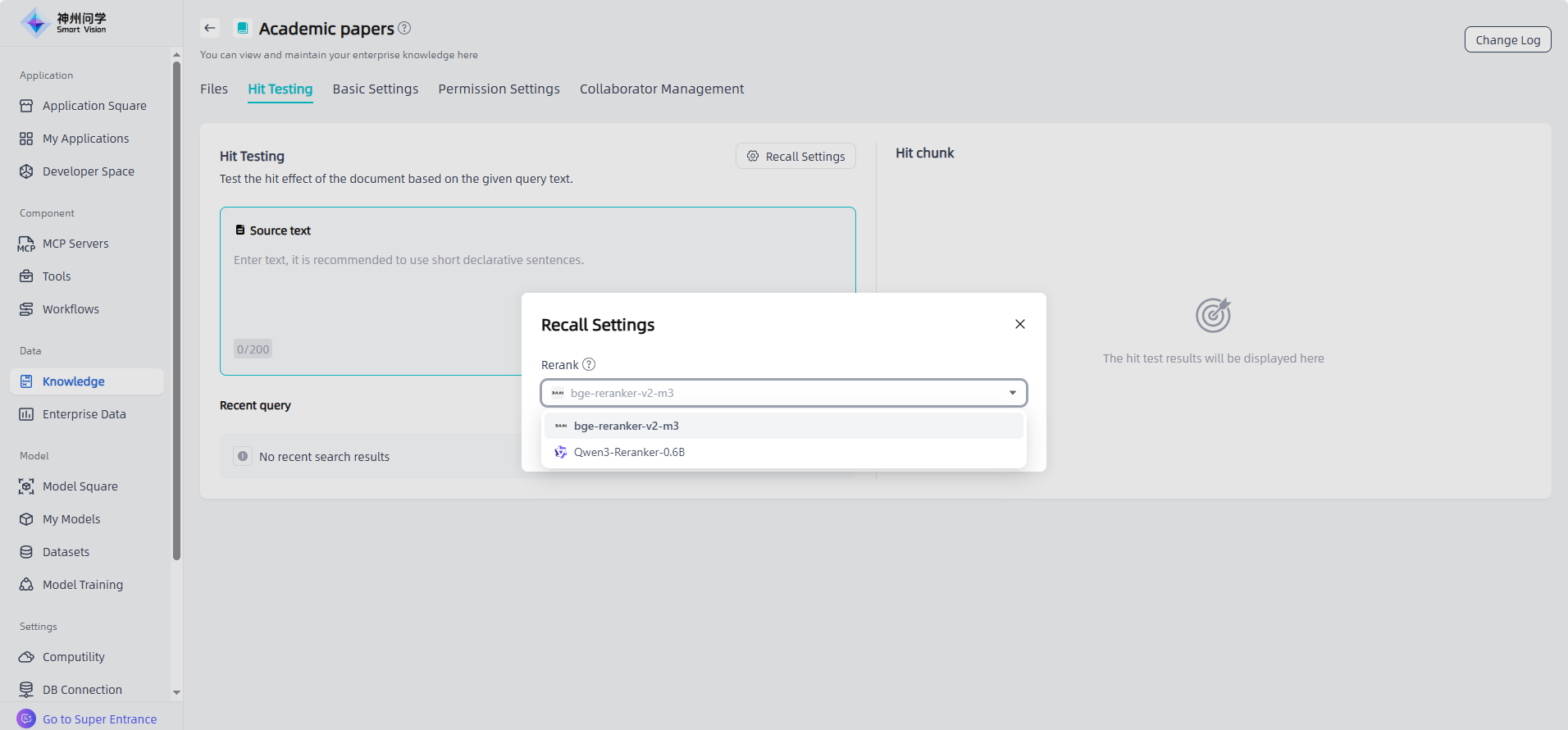 images_2025-11-14_14-27-06