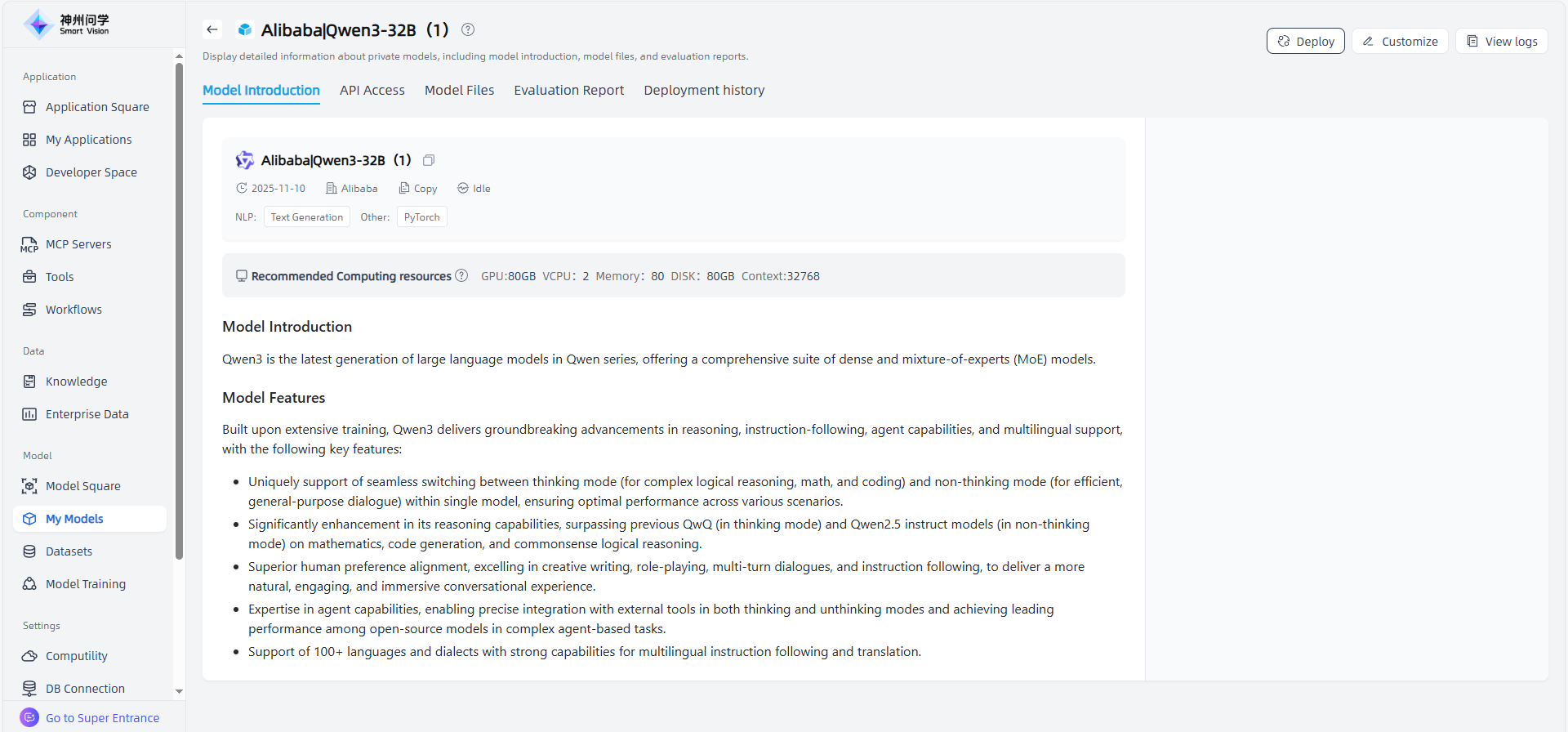 images_2025-11-14_14-29-08