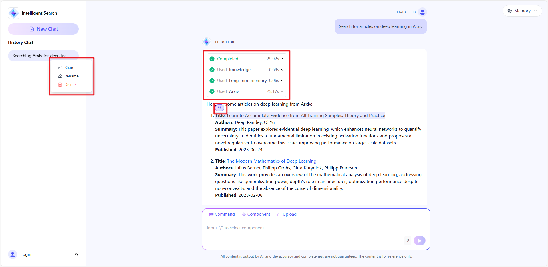 images_2025-11-18_11-32-43