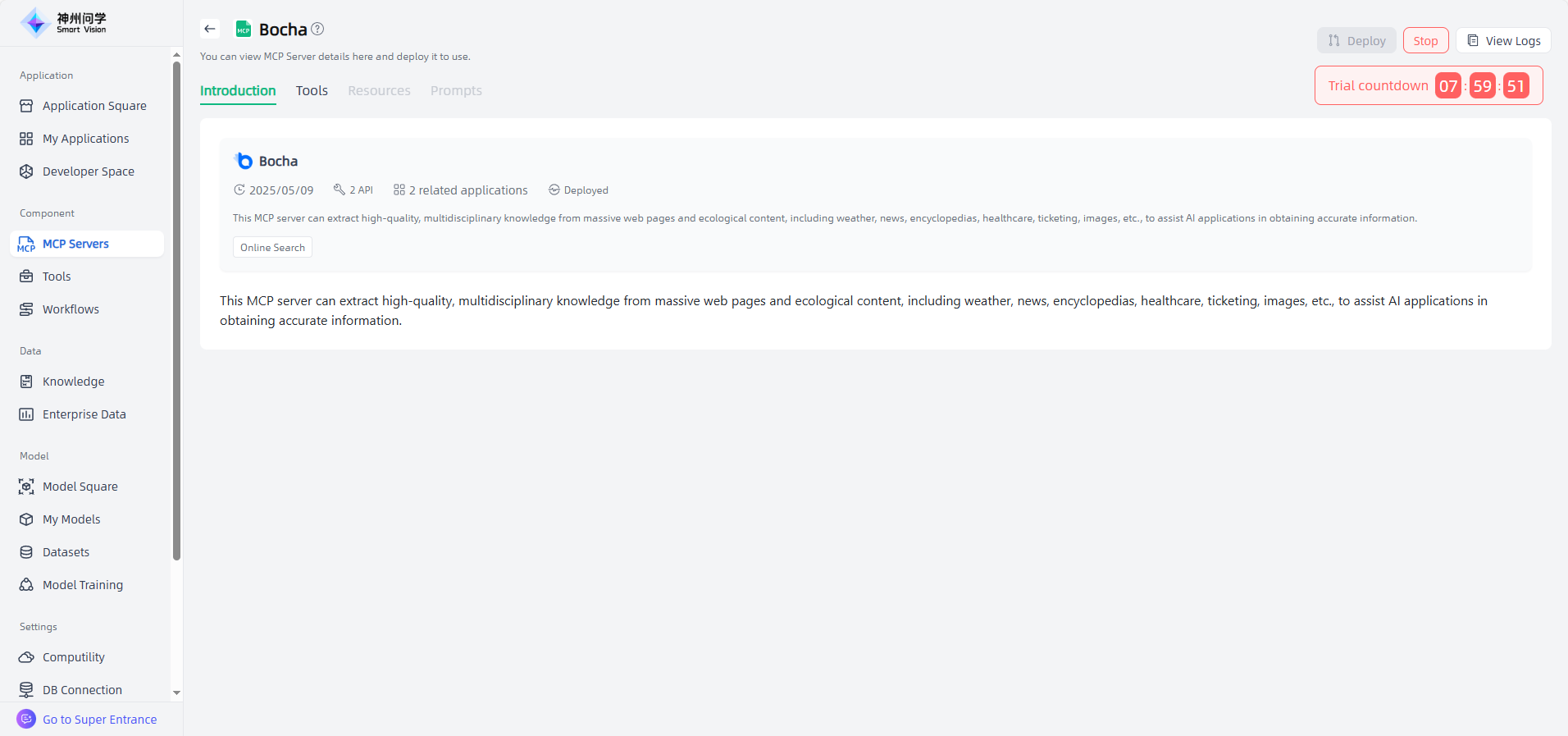 images_2025-11-18_15-40-45