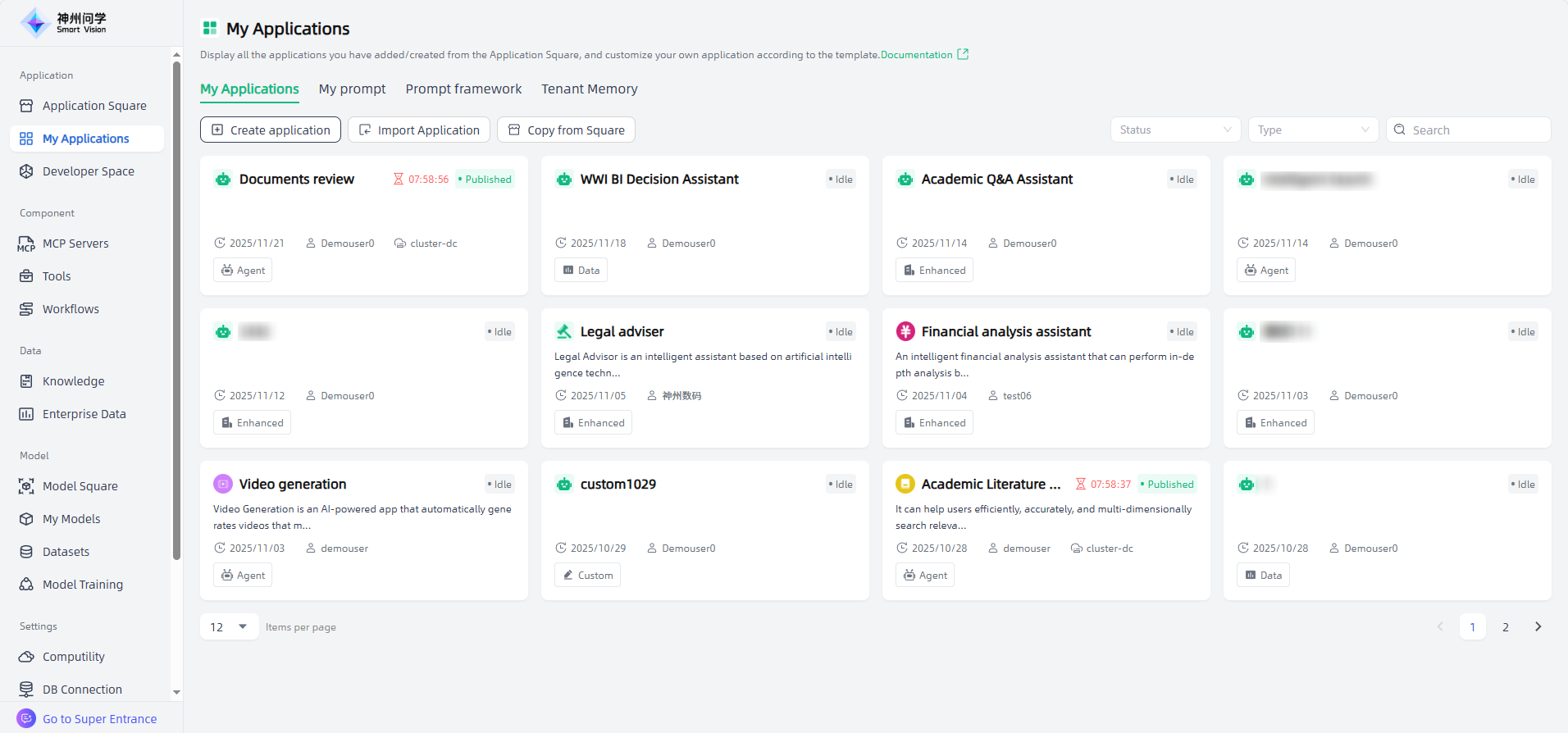 images_2025-11-25_10-35-52