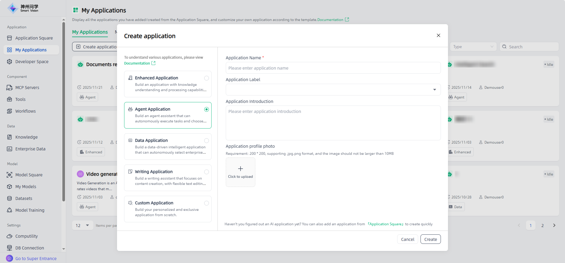 images_2025-11-25_10-36-48