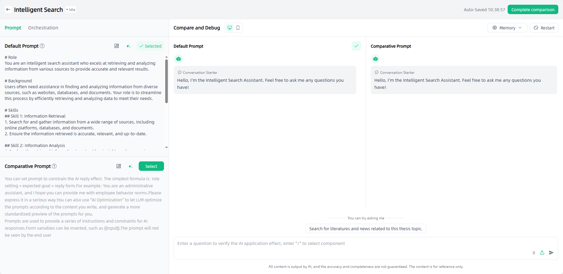 images_2025-11-25_10-39-06