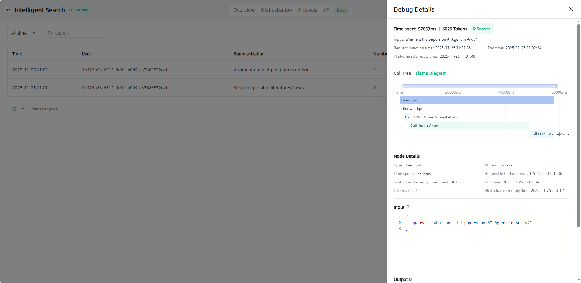 images_2025-11-25_11-04-47