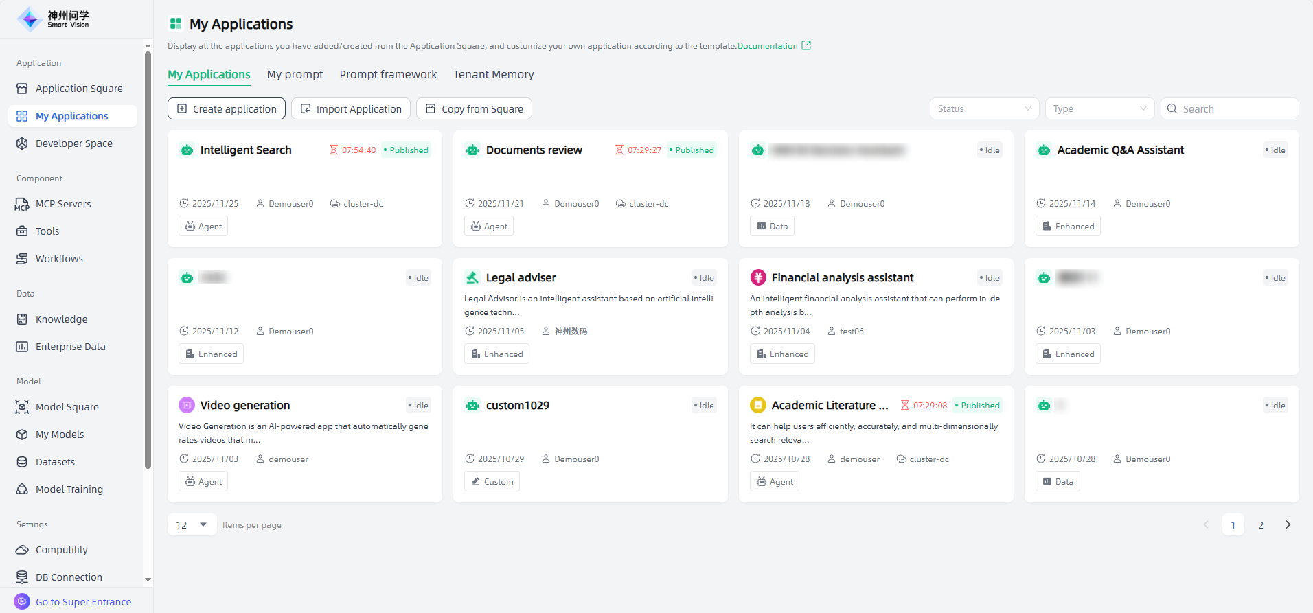 images_2025-11-25_11-05-23