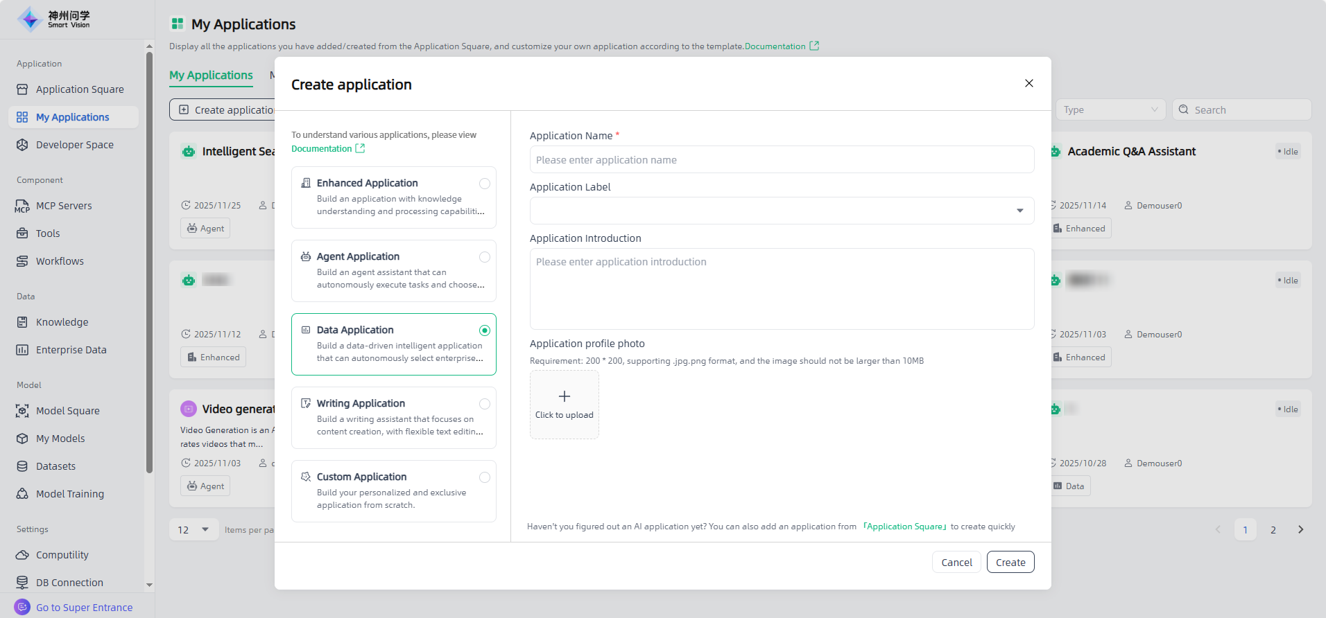 images_2025-11-25_11-05-45